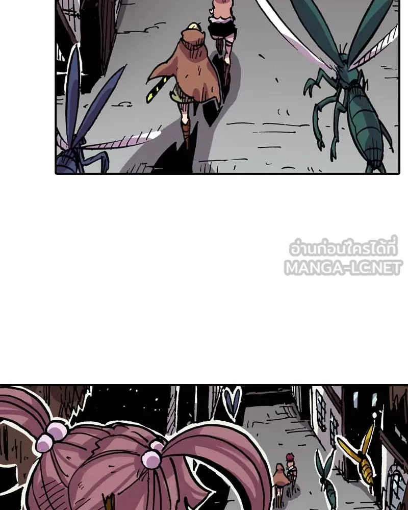 เคลวาเทส อสูรจอมราชัน ตอนที่ 28 เวลาออกล่า รูปที่ 126