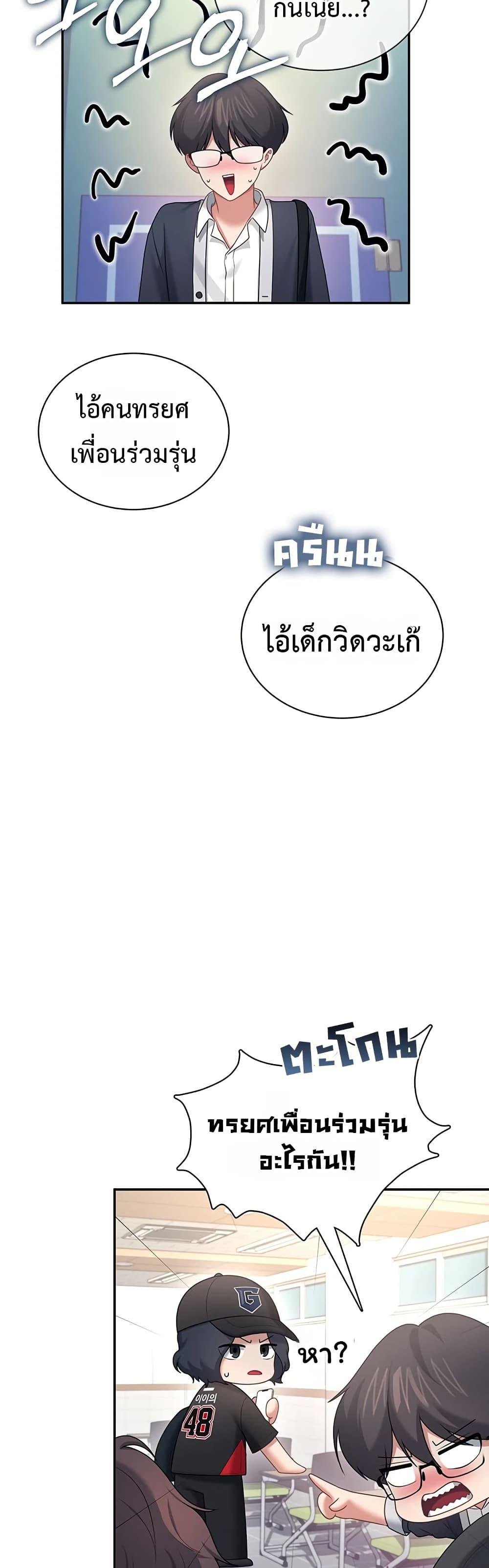 Doujin-Lc- อ่าน โดจิน มังฮวา เกาหลี ญี่ปุ่น จีน แปลไทย Wireless Onahole ตอนที่ 1 2 3 4 5 6 7 8 9 10 11 12 13 14 ฟรี ไม่มีโฆษณา อ่าน โดจิน Manhwa เกาหลี ญี่ปุ่น จีน เรามีครบ คัดมาให้เน้นๆ โดจิน 18+ รับประกันความฟินโดย  Doujin Lc
