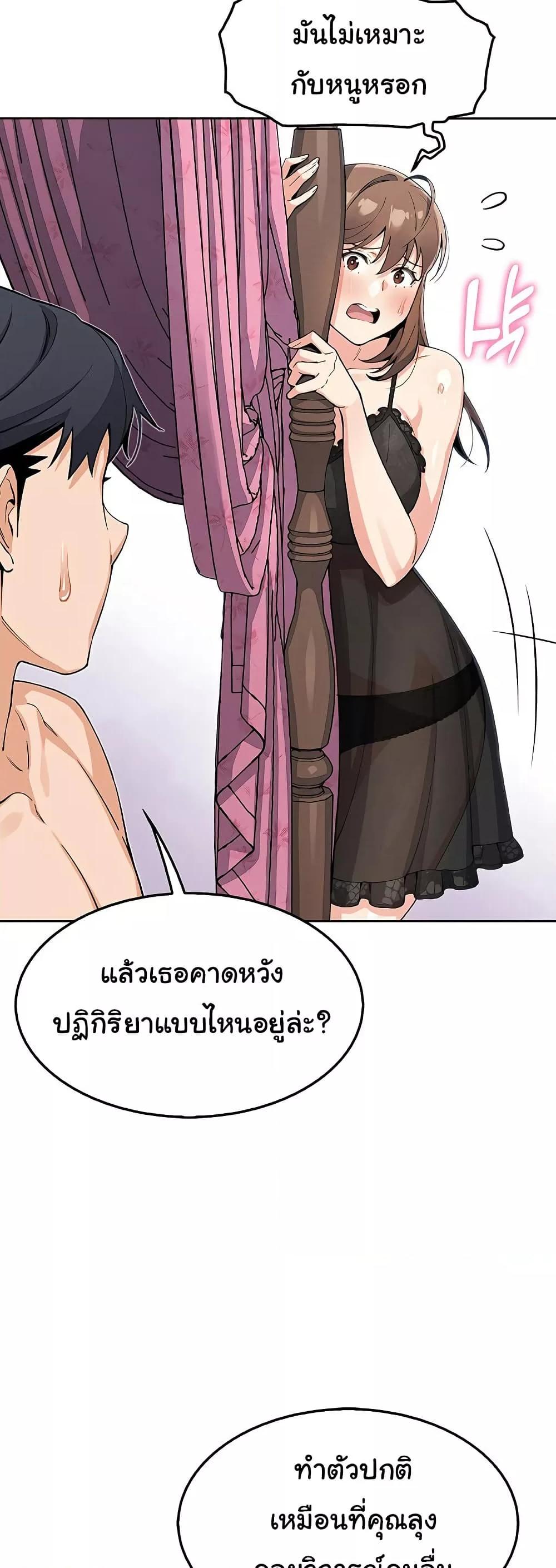 Doujin-Lc- อ่าน โดจิน มังฮวา เกาหลี ญี่ปุ่น จีน แปลไทย My Daughter ตอนที่ 1 2 3 4 5 6 7 8 9 10 11 12 13 14 ฟรี ไม่มีโฆษณา อ่าน โดจิน Manhwa เกาหลี ญี่ปุ่น จีน เรามีครบ คัดมาให้เน้นๆ โดจิน 18+ รับประกันความฟินโดย  Doujin Lc