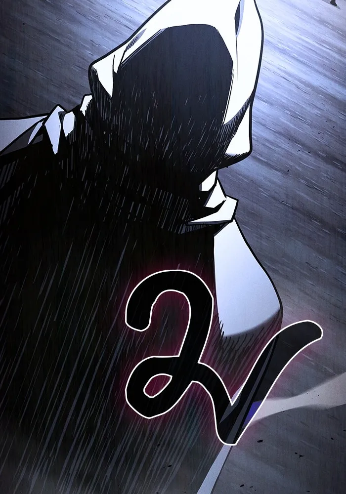 นักดาบอัจฉริยะจากอะคาเดมี ตอนที่ 108 รูปที่ 13