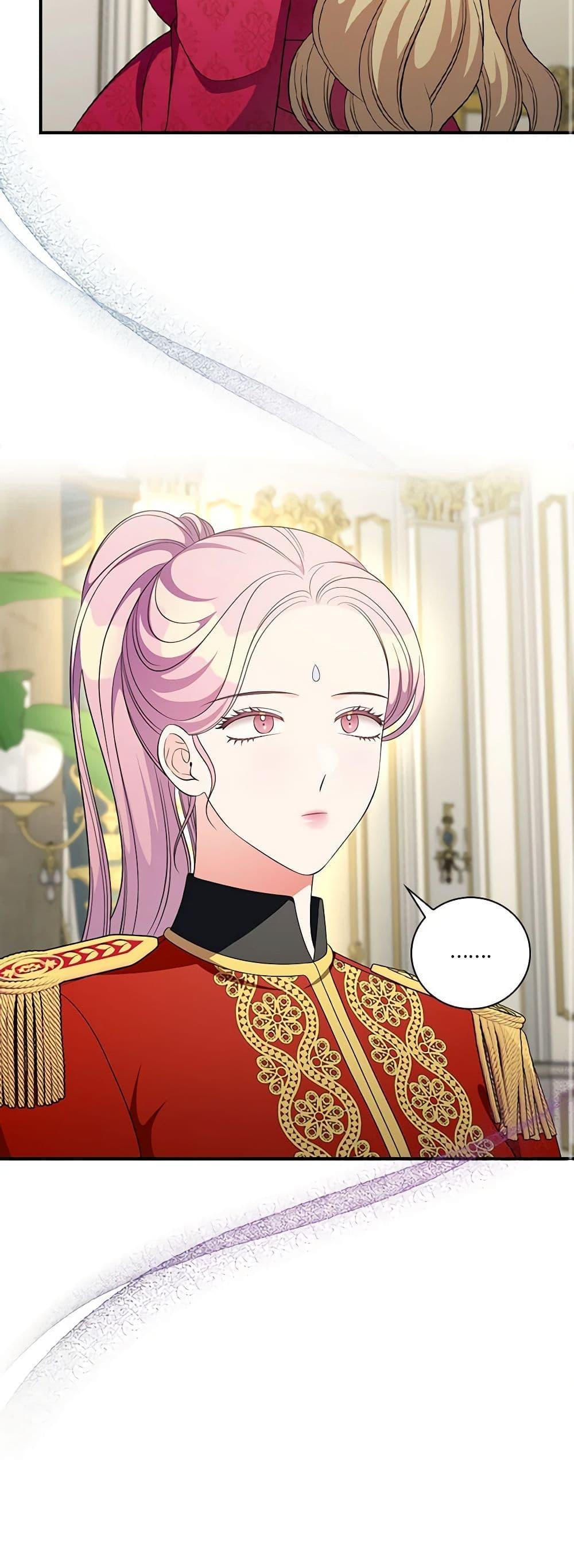 Manga-lc-com อ่านมังงะ อ่านการ์ตูน ออนไลน์ ฟรี Duchess in the Glass House ตอนที่ 1 2 3 4 5 6 7 8 9 10 11 12 13 14 ฟรี ไม่มีโฆษณา Manga-lc - อ่าน มังงะ อ่าน การ์ตูน ออนไลน์ อ่านมังงะ ฟรี