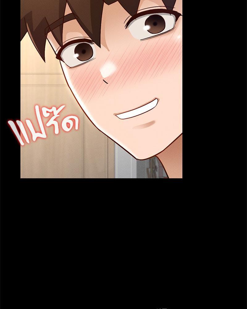 Doujin-Lc- อ่าน โดจิน มังฮวา เกาหลี ญี่ปุ่น จีน แปลไทย sweet home ตอนที่ 1 2 3 4 5 6 7 8 9 10 11 12 13 14 ฟรี ไม่มีโฆษณา อ่าน โดจิน Manhwa เกาหลี ญี่ปุ่น จีน เรามีครบ คัดมาให้เน้นๆ โดจิน 18+ รับประกันความฟินโดย  Doujin Lc