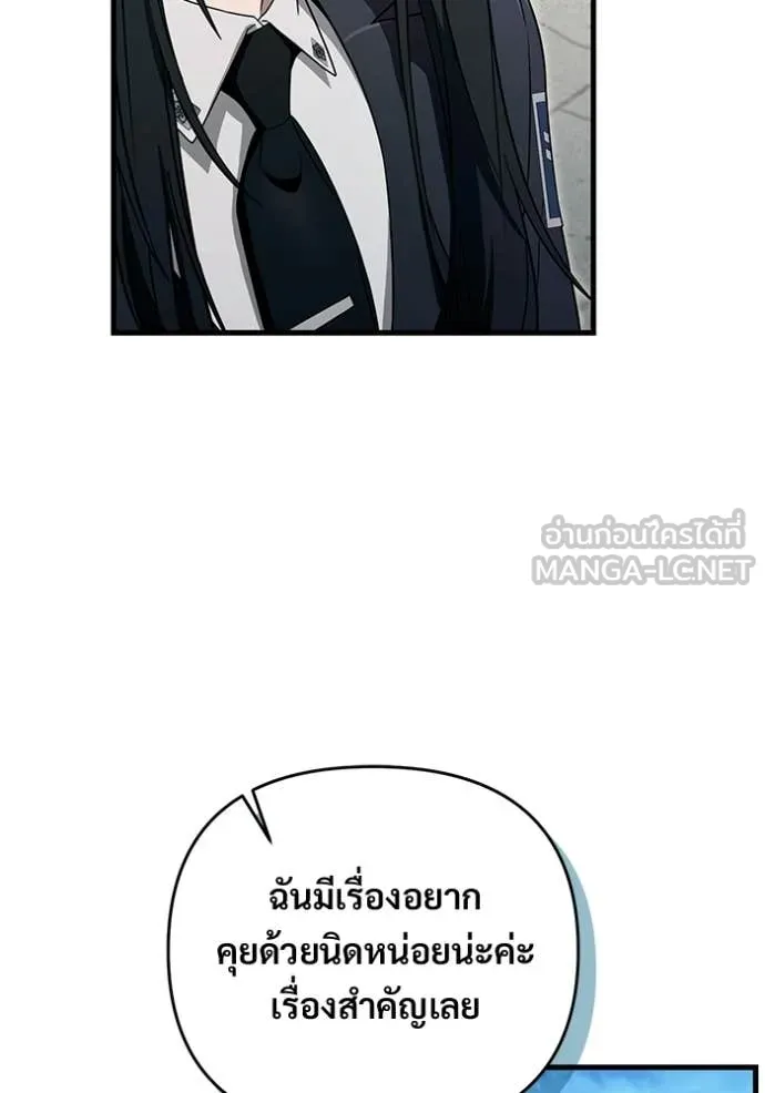 Doujin-Lc- อ่าน โดจิน มังฮวา เกาหลี ญี่ปุ่น จีน แปลไทย 68 ตอนที่ 1 2 3 4 5 6 7 8 9 10 11 12 13 14 ฟรี ไม่มีโฆษณา อ่าน โดจิน Manhwa เกาหลี ญี่ปุ่น จีน เรามีครบ คัดมาให้เน้นๆ โดจิน 18+ รับประกันความฟินโดย  Doujin Lc