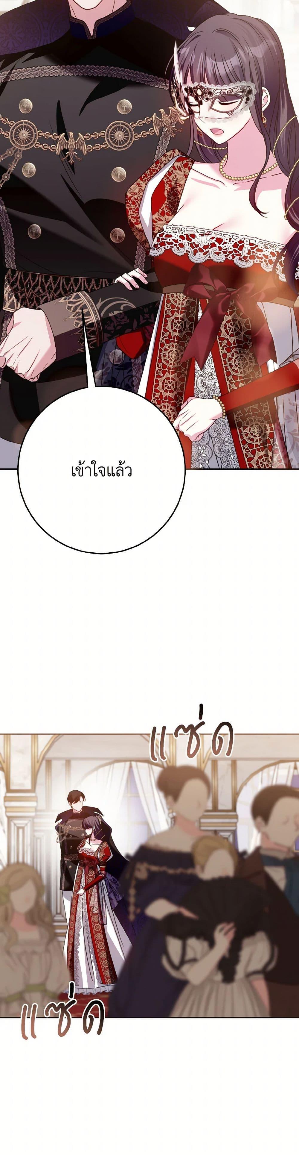 Manga-lc-com อ่านมังงะ อ่านการ์ตูน ออนไลน์ ฟรี I Met the Male Lead in Prison ตอนที่ 1 2 3 4 5 6 7 8 9 10 11 12 13 14 ฟรี ไม่มีโฆษณา Manga-lc - อ่าน มังงะ อ่าน การ์ตูน ออนไลน์ อ่านมังงะ ฟรี