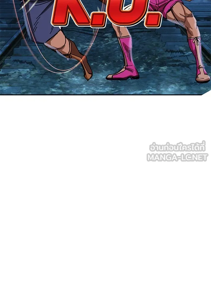 โชคชะตานำพารัก ตอนที่ 64 ก็แบบนั้นแหละ() รูปที่ 93