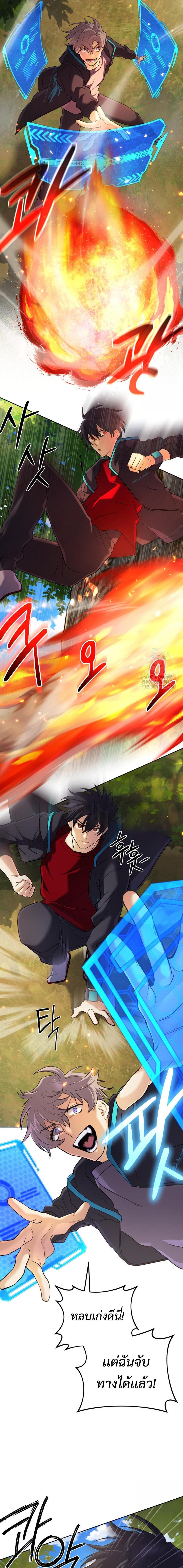 Manga-lc-com อ่านมังงะ อ่านการ์ตูน ออนไลน์ ฟรี The Return of the Mythical Archmage ตอนที่ 1 2 3 4 5 6 7 8 9 10 11 12 13 14 ฟรี ไม่มีโฆษณา Manga-lc - อ่าน มังงะ อ่าน การ์ตูน ออนไลน์ อ่านมังงะ ฟรี