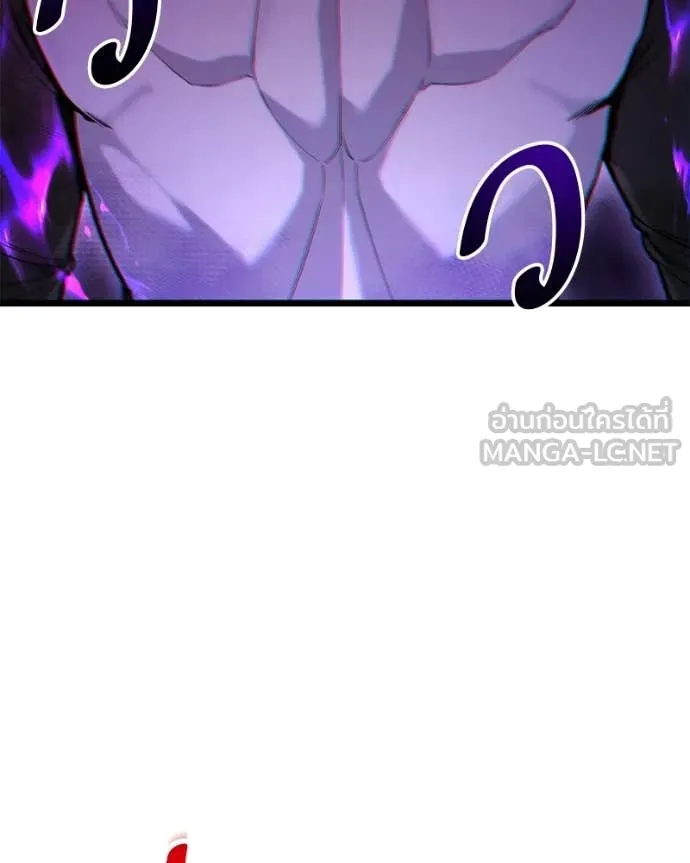 โทษที พื้นที่นี้ ตอนที่ 57 รูปที่ 137