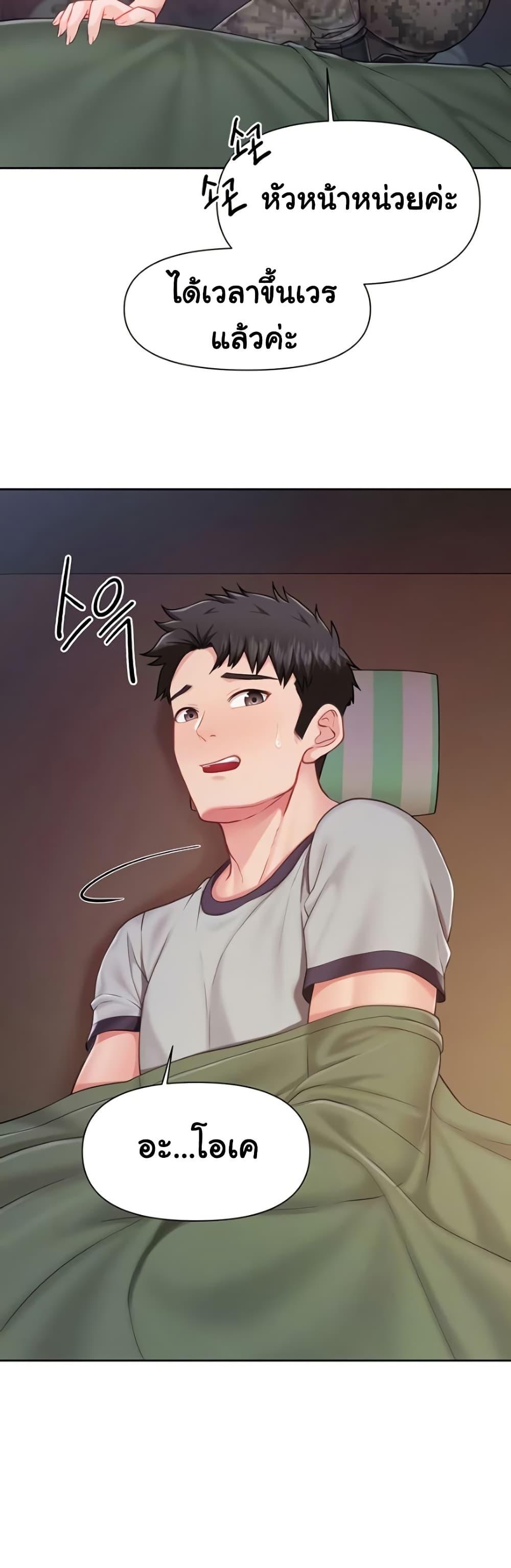 Doujin-Lc- อ่าน โดจิน มังฮวา เกาหลี ญี่ปุ่น จีน แปลไทย I am The Only Male ตอนที่ 1 2 3 4 5 6 7 8 9 10 11 12 13 14 ฟรี ไม่มีโฆษณา อ่าน โดจิน Manhwa เกาหลี ญี่ปุ่น จีน เรามีครบ คัดมาให้เน้นๆ โดจิน 18+ รับประกันความฟินโดย  Doujin Lc