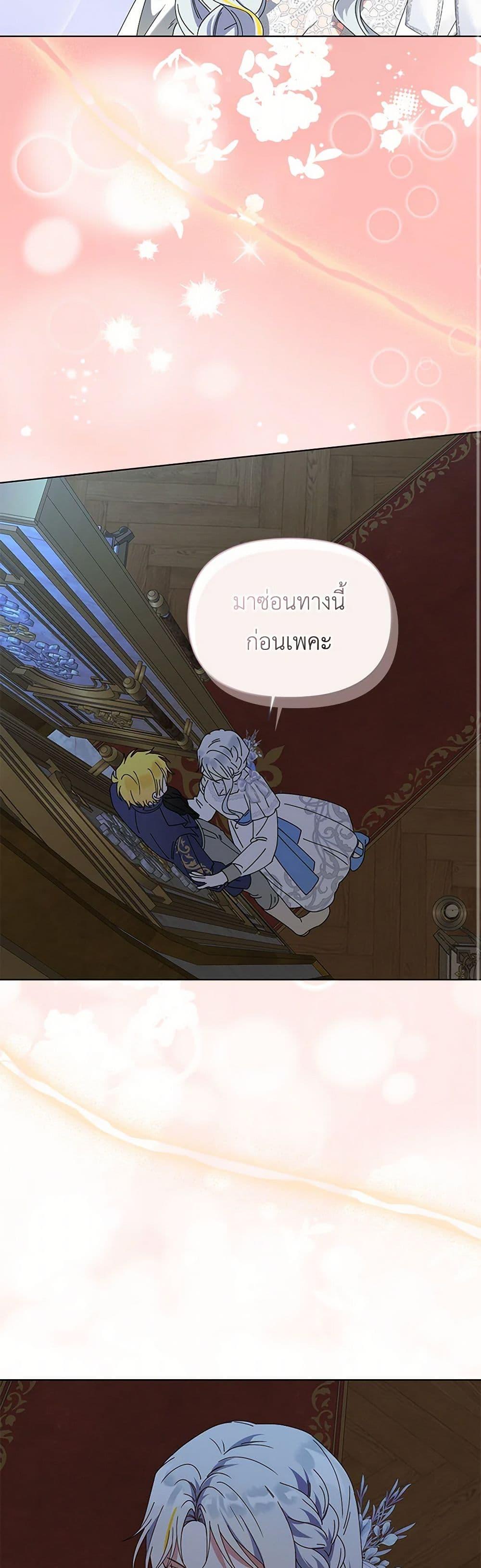 Manga-lc-com อ่านมังงะ อ่านการ์ตูน ออนไลน์ ฟรี The Bird Empress ตอนที่ 1 2 3 4 5 6 7 8 9 10 11 12 13 14 ฟรี ไม่มีโฆษณา Manga-lc - อ่าน มังงะ อ่าน การ์ตูน ออนไลน์ อ่านมังงะ ฟรี