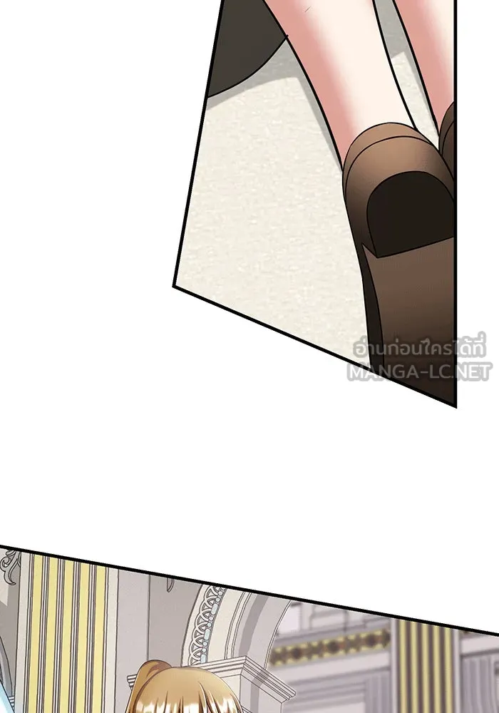 นางร้ายที่ไหนจะมีคุณธรรม ตอนที่ 142 รูปที่ 81