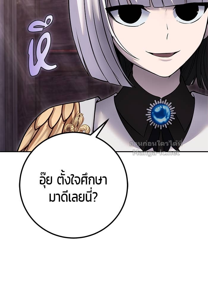 Doujin-Lc- อ่าน โดจิน มังฮวา เกาหลี ญี่ปุ่น จีน แปลไทย แกร่งเกินผู้กล้า แต่ซ่าไม่ได้ ตอนที่ 1 2 3 4 5 6 7 8 9 10 11 12 13 14 ฟรี ไม่มีโฆษณา อ่าน โดจิน Manhwa เกาหลี ญี่ปุ่น จีน เรามีครบ คัดมาให้เน้นๆ โดจิน 18+ รับประกันความฟินโดย Doujin Lc