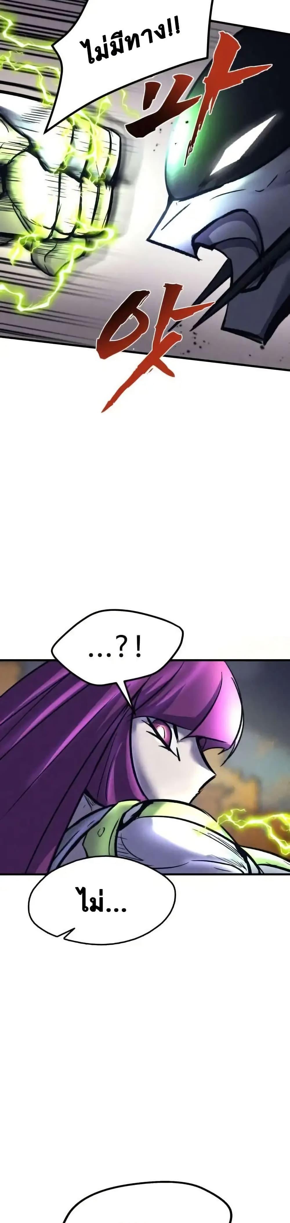 Manga-lc-com อ่านมังงะ อ่านการ์ตูน ออนไลน์ ฟรี INSECTOR ตอนที่ 1 2 3 4 5 6 7 8 9 10 11 12 13 14 ฟรี ไม่มีโฆษณา Manga-lc - อ่าน มังงะ อ่าน การ์ตูน ออนไลน์ อ่านมังงะ ฟรี