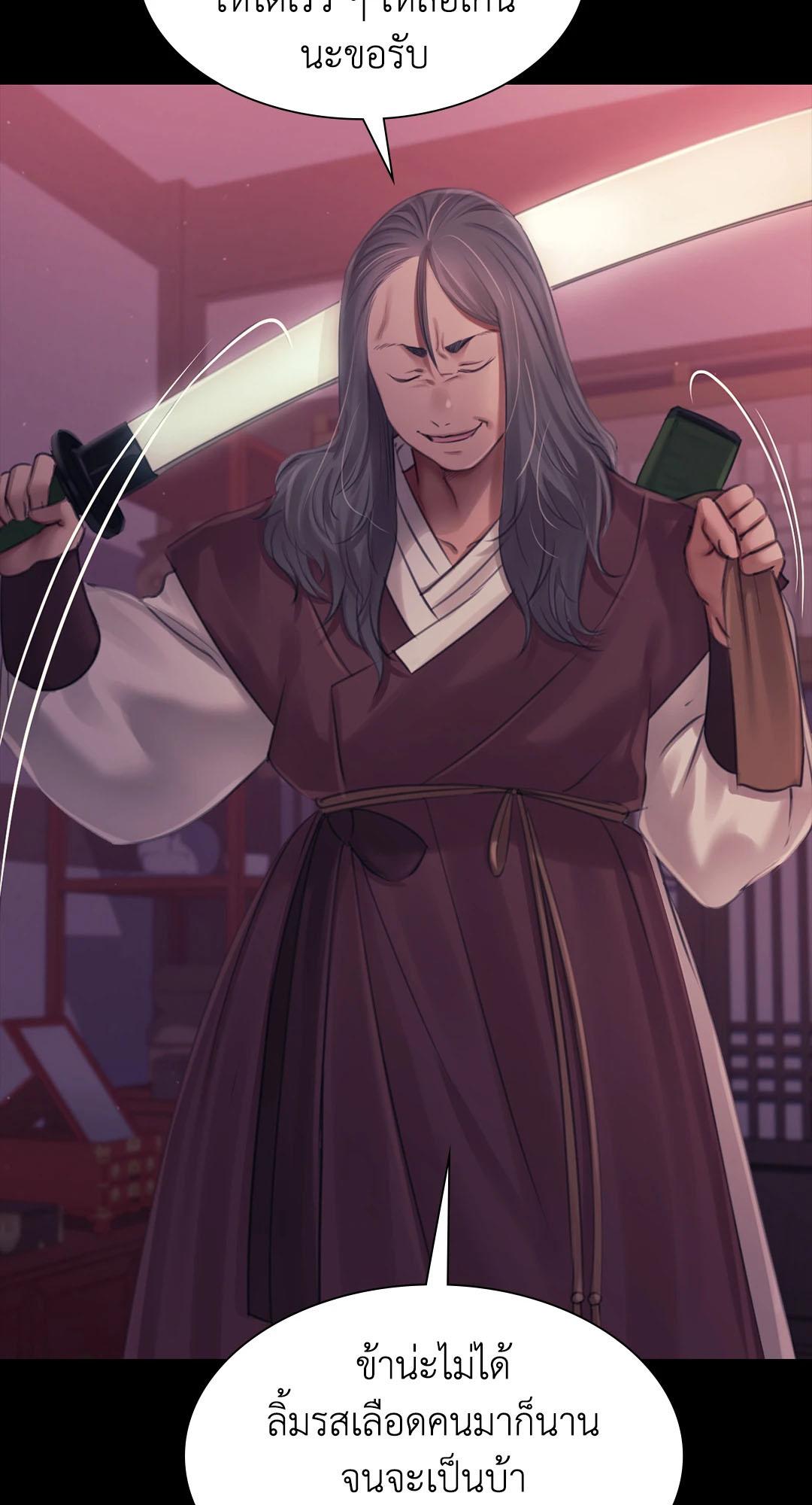 Doujin-Lc- อ่าน โดจิน มังฮวา เกาหลี ญี่ปุ่น จีน แปลไทย Madam ตอนที่ 1 2 3 4 5 6 7 8 9 10 11 12 13 14 ฟรี ไม่มีโฆษณา อ่าน โดจิน Manhwa เกาหลี ญี่ปุ่น จีน เรามีครบ คัดมาให้เน้นๆ โดจิน 18+ รับประกันความฟินโดย  Doujin Lc