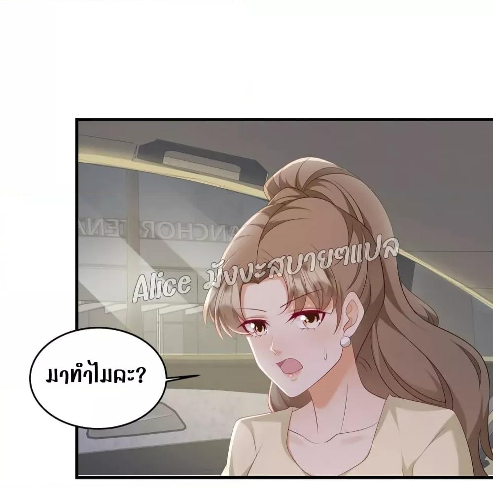 Manga-lc-com อ่านมังงะ อ่านการ์ตูน ออนไลน์ ฟรี PamperingtheP ตอนที่ 1 2 3 4 5 6 7 8 9 10 11 12 13 14 ฟรี ไม่มีโฆษณา Manga-lc - อ่าน มังงะ อ่าน การ์ตูน ออนไลน์ อ่านมังงะ ฟรี