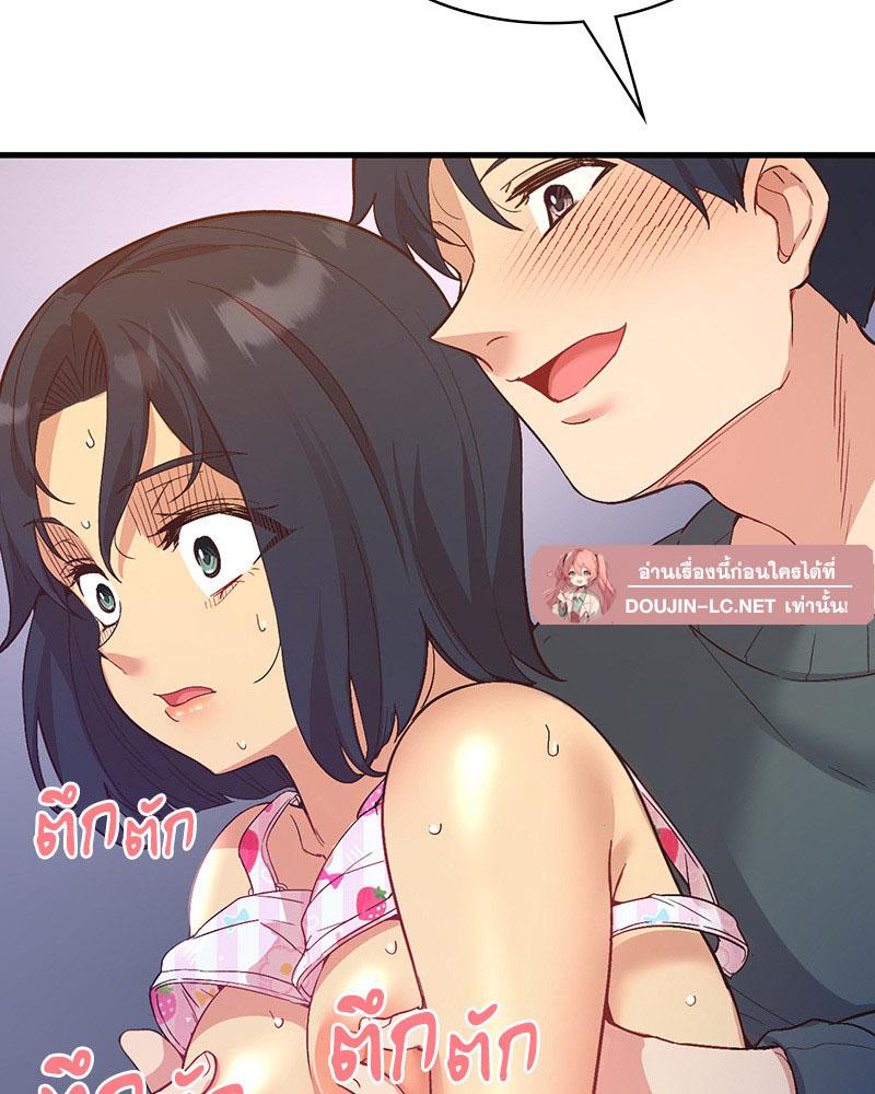 Doujin-Lc- อ่าน โดจิน มังฮวา เกาหลี ญี่ปุ่น จีน แปลไทย Playing On Hard Mode ตอนที่ 1 2 3 4 5 6 7 8 9 10 11 12 13 14 ฟรี ไม่มีโฆษณา อ่าน โดจิน Manhwa เกาหลี ญี่ปุ่น จีน เรามีครบ คัดมาให้เน้นๆ โดจิน 18+ รับประกันความฟินโดย  Doujin Lc