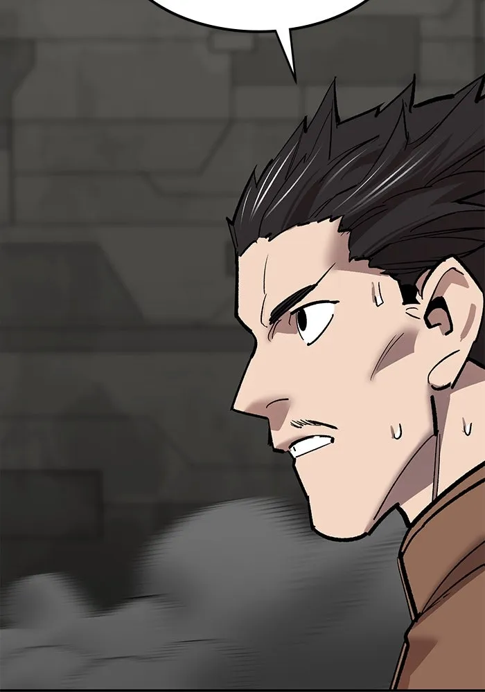 ยอดคนเลเวลทะลุ ตอนที่ 85 กลยุทธ์ได้ทั้งขึ้นทั้งล่อง รูปที่ 52