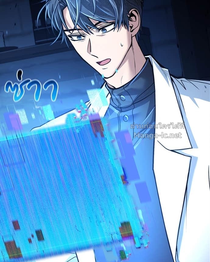 Doujin-Lc- อ่าน โดจิน มังฮวา เกาหลี ญี่ปุ่น จีน แปลไทย ฮีลเลอร์กำมะลอ ตอนที่ 1 2 3 4 5 6 7 8 9 10 11 12 13 14 ฟรี ไม่มีโฆษณา อ่าน โดจิน Manhwa เกาหลี ญี่ปุ่น จีน เรามีครบ คัดมาให้เน้นๆ โดจิน 18+ รับประกันความฟินโดย Doujin Lc