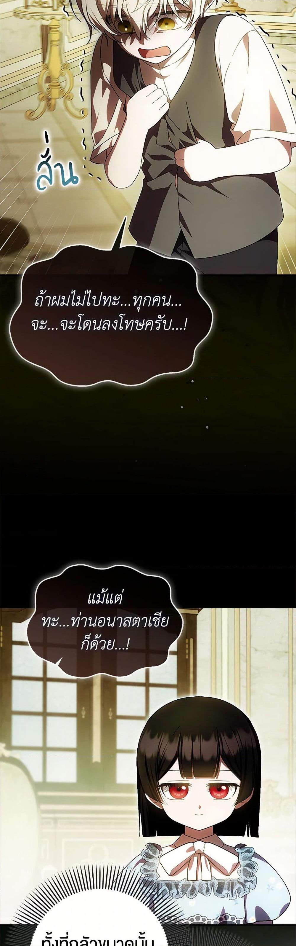 Manga-lc-com อ่านมังงะ อ่านการ์ตูน ออนไลน์ ฟรี It’s My First Time Being Loved ตอนที่ 1 2 3 4 5 6 7 8 9 10 11 12 13 14 ฟรี ไม่มีโฆษณา Manga-lc - อ่าน มังงะ อ่าน การ์ตูน ออนไลน์ อ่านมังงะ ฟรี