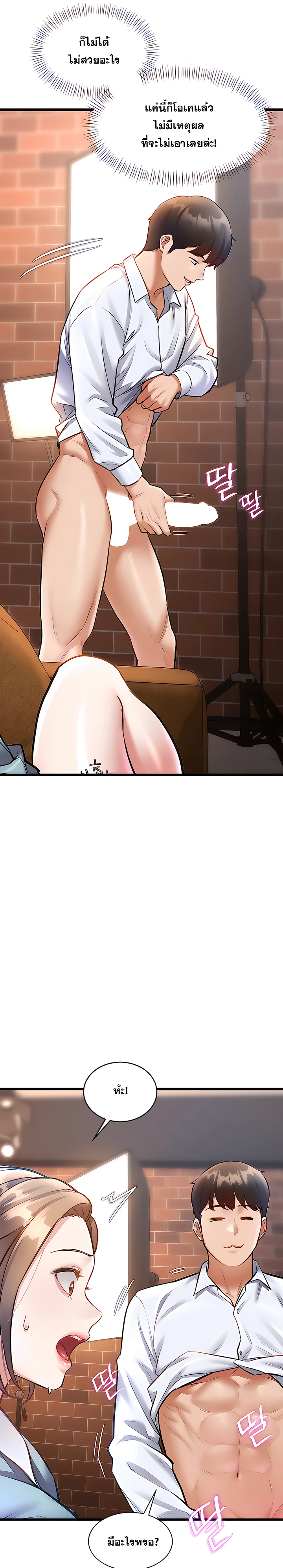 Doujin-Lc- อ่าน โดจิน มังฮวา เกาหลี ญี่ปุ่น จีน แปลไทย Each Building ตอนที่ 1 2 3 4 5 6 7 8 9 10 11 12 13 14 ฟรี ไม่มีโฆษณา อ่าน โดจิน Manhwa เกาหลี ญี่ปุ่น จีน เรามีครบ คัดมาให้เน้นๆ โดจิน 18+ รับประกันความฟินโดย  Doujin Lc