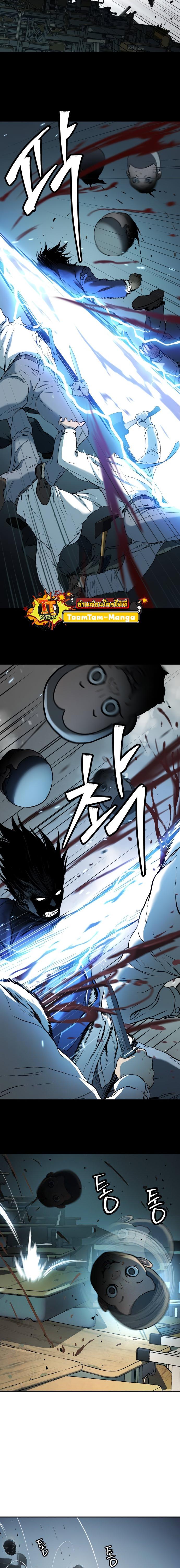 Manga-lc-com อ่านมังงะ อ่านการ์ตูน ออนไลน์ ฟรี Oh! Dangun ตอนที่ 1 2 3 4 5 6 7 8 9 10 11 12 13 14 ฟรี ไม่มีโฆษณา Manga-lc - อ่าน มังงะ อ่าน การ์ตูน ออนไลน์ อ่านมังงะ ฟรี