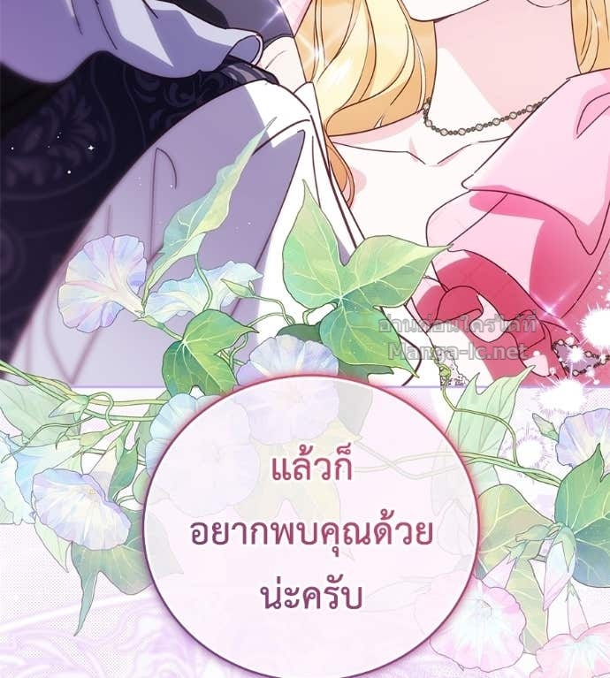Doujin-Lc- อ่าน โดจิน มังฮวา เกาหลี ญี่ปุ่น จีน แปลไทย แกรนด์ดัชเชสล็อกมง ตอนที่ 1 2 3 4 5 6 7 8 9 10 11 12 13 14 ฟรี ไม่มีโฆษณา อ่าน โดจิน Manhwa เกาหลี ญี่ปุ่น จีน เรามีครบ คัดมาให้เน้นๆ โดจิน 18+ รับประกันความฟินโดย Doujin Lc