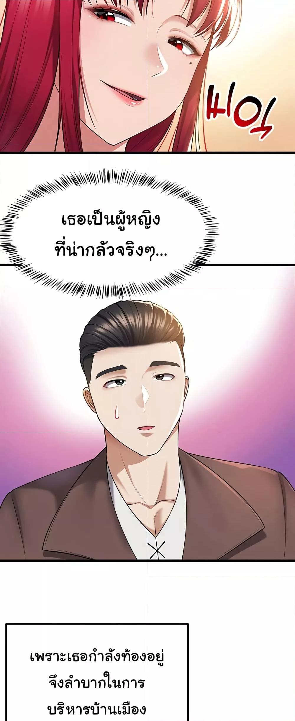 Doujin-Lc- อ่าน โดจิน มังฮวา เกาหลี ญี่ปุ่น จีน แปลไทย The Warrior Became an Academy Professor After Divorce ตอนที่ 1 2 3 4 5 6 7 8 9 10 11 12 13 14 ฟรี ไม่มีโฆษณา อ่าน โดจิน Manhwa เกาหลี ญี่ปุ่น จีน เรามีครบ คัดมาให้เน้นๆ โดจิน 18+ รับประกันความฟินโดย  Doujin Lc