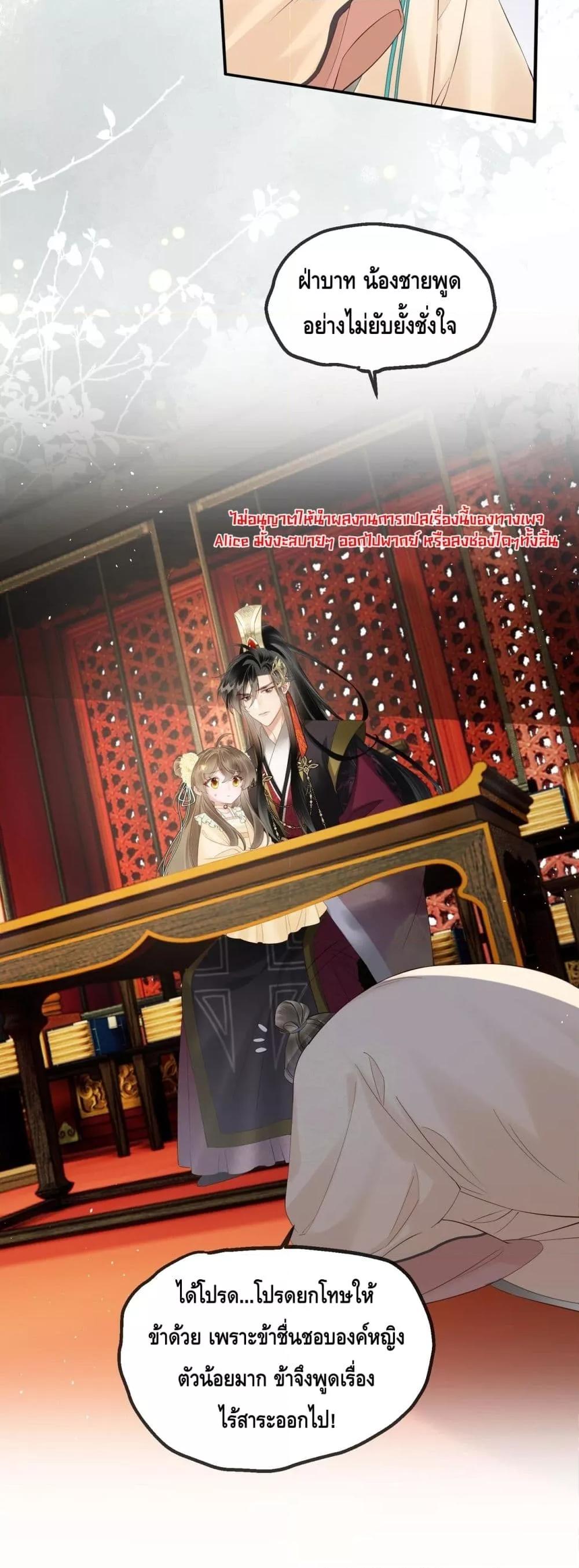 Manga-lc-com อ่านมังงะ อ่านการ์ตูน ออนไลน์ ฟรี เสียงหัวใจของเธ ตอนที่ 1 2 3 4 5 6 7 8 9 10 11 12 13 14 ฟรี ไม่มีโฆษณา Manga-lc - อ่าน มังงะ อ่าน การ์ตูน ออนไลน์ อ่านมังงะ ฟรี