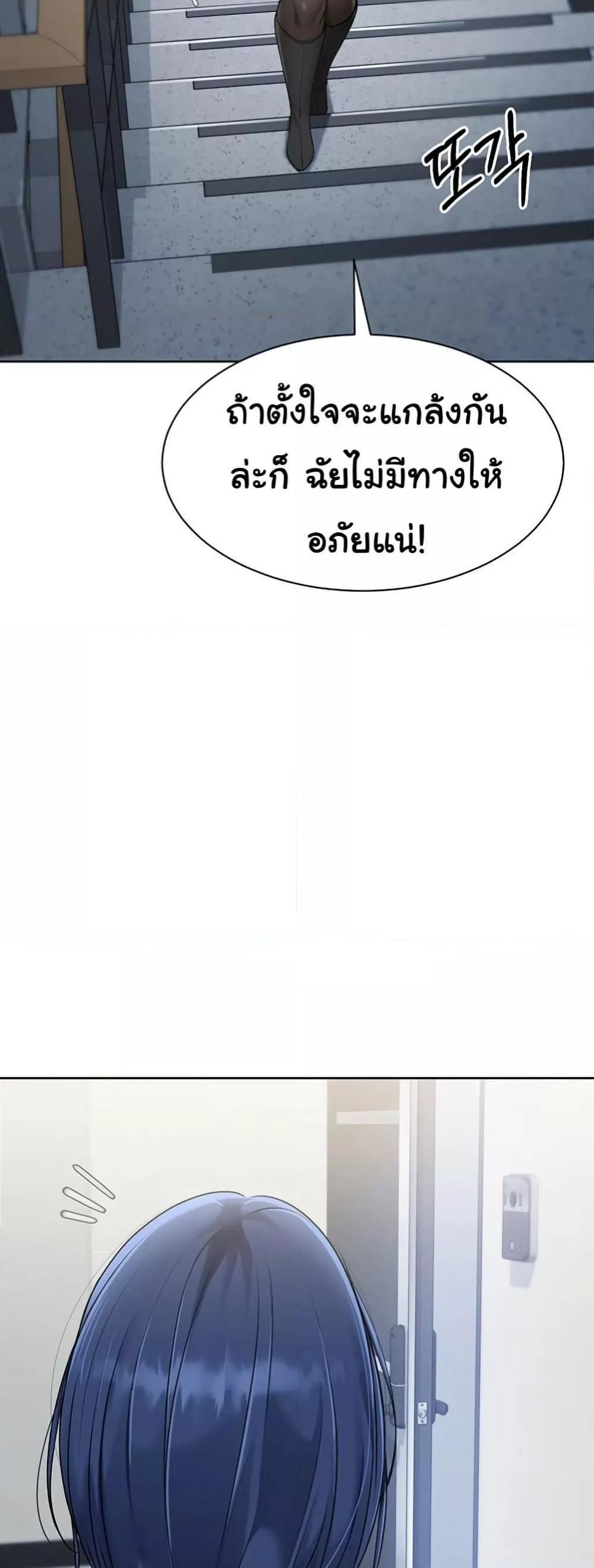 Doujin-Lc- อ่าน โดจิน มังฮวา เกาหลี ญี่ปุ่น จีน แปลไทย Set It! ตอนที่ 1 2 3 4 5 6 7 8 9 10 11 12 13 14 ฟรี ไม่มีโฆษณา อ่าน โดจิน Manhwa เกาหลี ญี่ปุ่น จีน เรามีครบ คัดมาให้เน้นๆ โดจิน 18+ รับประกันความฟินโดย  Doujin Lc