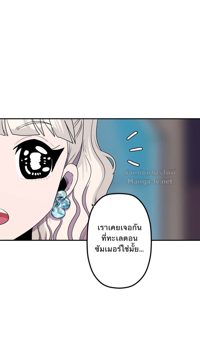 Doujin-Lc- อ่าน โดจิน มังฮวา เกาหลี ญี่ปุ่น จีน แปลไทย Take My Money รักนี้...มีเปย์ ตอนที่ 1 2 3 4 5 6 7 8 9 10 11 12 13 14 ฟรี ไม่มีโฆษณา อ่าน โดจิน Manhwa เกาหลี ญี่ปุ่น จีน เรามีครบ คัดมาให้เน้นๆ โดจิน 18+ รับประกันความฟินโดย Doujin Lc