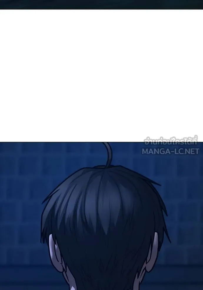 reality ตอนที่ 161 รูปที่ 194