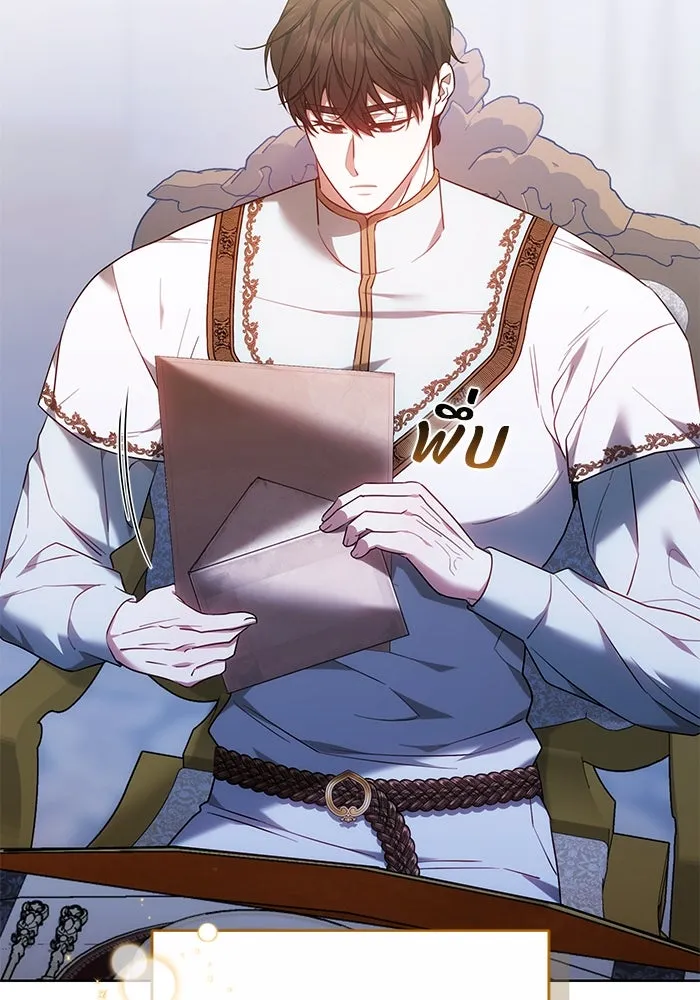 ย้อนเวลาพลิกชะตาทายาท ตอนที่ 70 รูปที่ 100