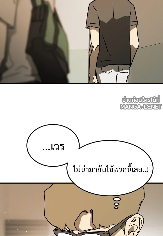 Manga-lc-com อ่านมังงะ อ่านการ์ตูน ออนไลน์ ฟรี วันดีคืนดี โซลก็ ตอนที่ 1 2 3 4 5 6 7 8 9 10 11 12 13 14 ฟรี ไม่มีโฆษณา Manga-lc - อ่าน มังงะ อ่าน การ์ตูน ออนไลน์ อ่านมังงะ ฟรี