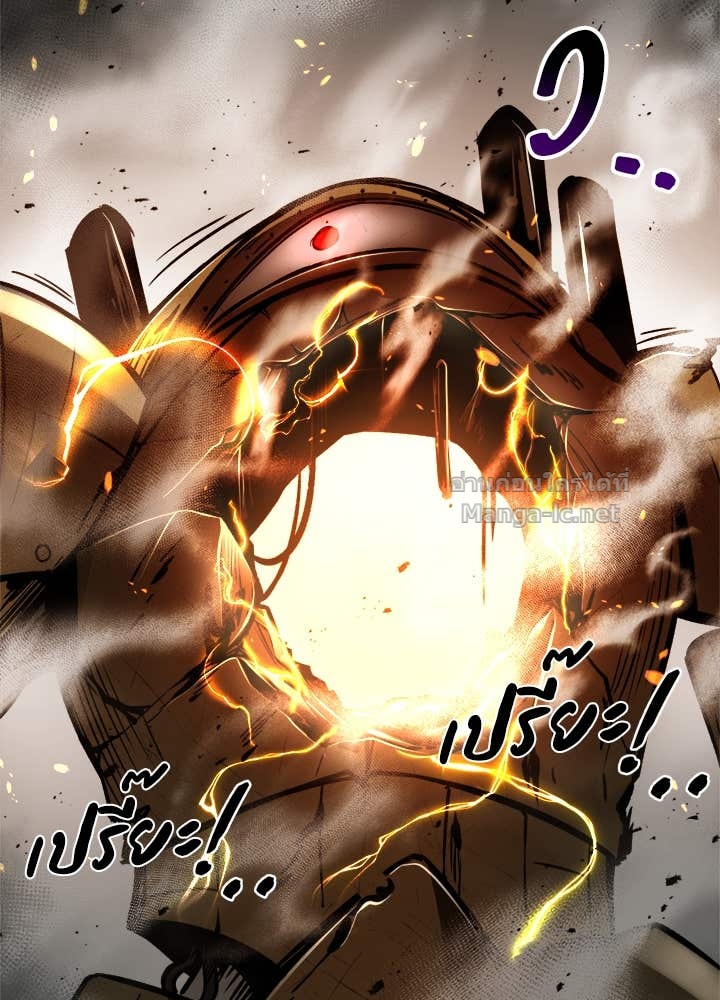 Doujin-Lc- อ่าน โดจิน มังฮวา เกาหลี ญี่ปุ่น จีน แปลไทย ผู้พิชิตเกมป้องกันฐาน ตอนที่ 1 2 3 4 5 6 7 8 9 10 11 12 13 14 ฟรี ไม่มีโฆษณา อ่าน โดจิน Manhwa เกาหลี ญี่ปุ่น จีน เรามีครบ คัดมาให้เน้นๆ โดจิน 18+ รับประกันความฟินโดย Doujin Lc