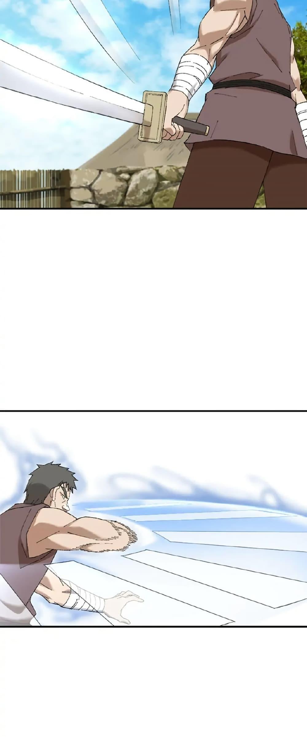 Manga-lc-com อ่านมังงะ อ่านการ์ตูน ออนไลน์ ฟรี Sunyu of the Shadowless ตอนที่ 1 2 3 4 5 6 7 8 9 10 11 12 13 14 ฟรี ไม่มีโฆษณา Manga-lc - อ่าน มังงะ อ่าน การ์ตูน ออนไลน์ อ่านมังงะ ฟรี