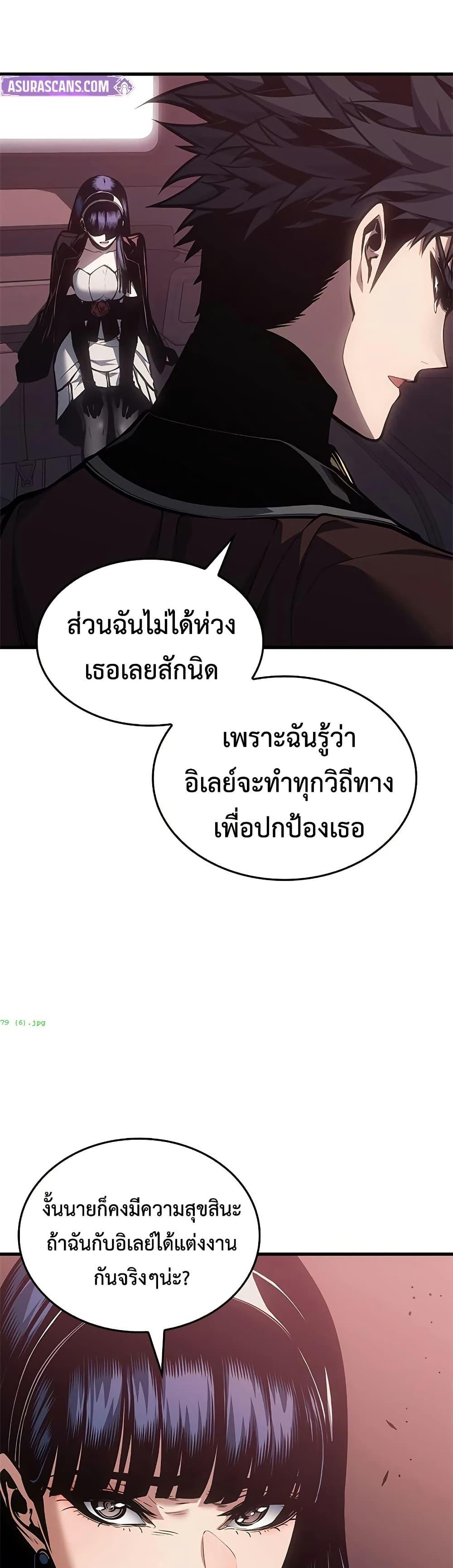 Manga-lc-com อ่านมังงะ อ่านการ์ตูน ออนไลน์ ฟรี Bad Bone Blood ตอนที่ 1 2 3 4 5 6 7 8 9 10 11 12 13 14 ฟรี ไม่มีโฆษณา Manga-lc - อ่าน มังงะ อ่าน การ์ตูน ออนไลน์ อ่านมังงะ ฟรี
