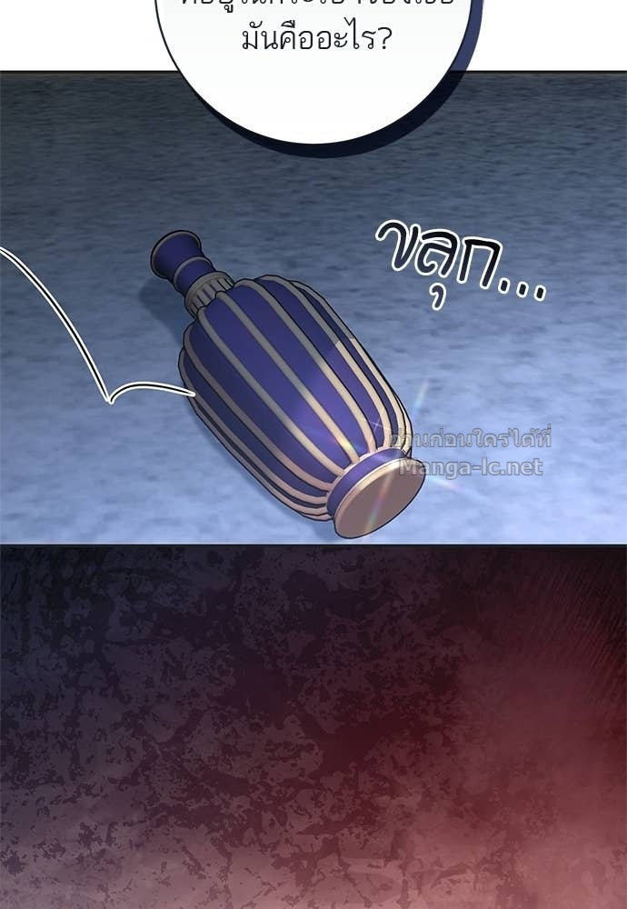 Doujin-Lc- อ่าน โดจิน มังฮวา เกาหลี ญี่ปุ่น จีน แปลไทย อยากได้ ก็เอาไป ตอนที่ 1 2 3 4 5 6 7 8 9 10 11 12 13 14 ฟรี ไม่มีโฆษณา อ่าน โดจิน Manhwa เกาหลี ญี่ปุ่น จีน เรามีครบ คัดมาให้เน้นๆ โดจิน 18+ รับประกันความฟินโดย Doujin Lc