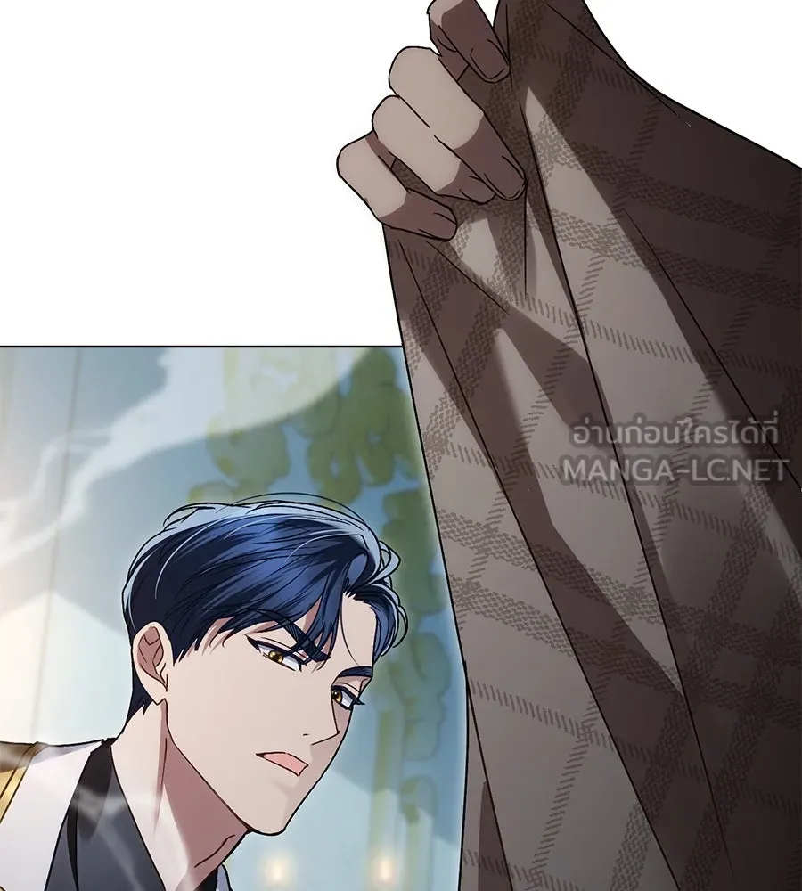เล่ห์รักชนชั้นสูง ตอนที่ 16 รูปที่ 54