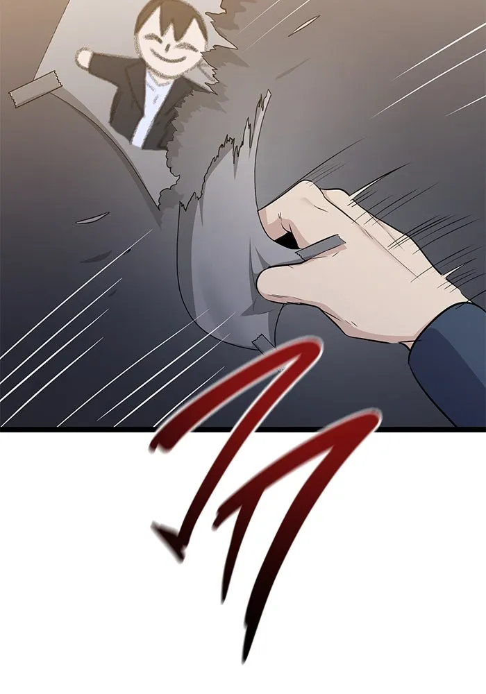 ราชินีนักบู๊ ตอนที่ 50 รูปที่ 154