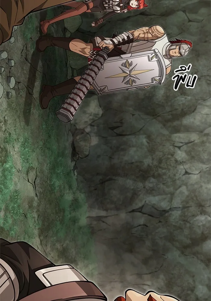 เอาชีวิตรอดในเกมฉบับคนเถื่อน ตอนที่ 121 ลูกเต๋า รูปที่ 95