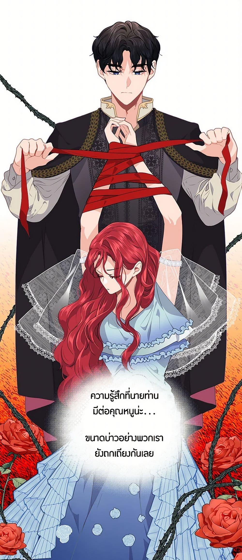 Manga-lc-com อ่านมังงะ อ่านการ์ตูน ออนไลน์ ฟรี The Elegant Sea of Savagery ตอนที่ 1 2 3 4 5 6 7 8 9 10 11 12 13 14 ฟรี ไม่มีโฆษณา Manga-lc - อ่าน มังงะ อ่าน การ์ตูน ออนไลน์ อ่านมังงะ ฟรี