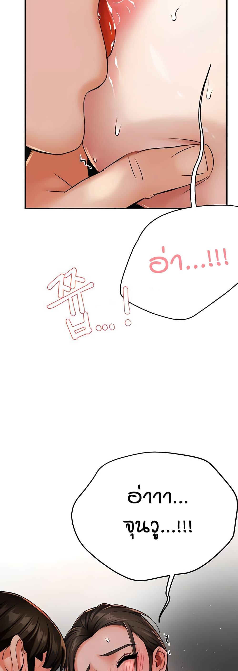 Doujin-Lc- อ่าน โดจิน มังฮวา เกาหลี ญี่ปุ่น จีน แปลไทย Yogurt Delivery Lady ตอนที่ 1 2 3 4 5 6 7 8 9 10 11 12 13 14 ฟรี ไม่มีโฆษณา อ่าน โดจิน Manhwa เกาหลี ญี่ปุ่น จีน เรามีครบ คัดมาให้เน้นๆ โดจิน 18+ รับประกันความฟินโดย  Doujin Lc