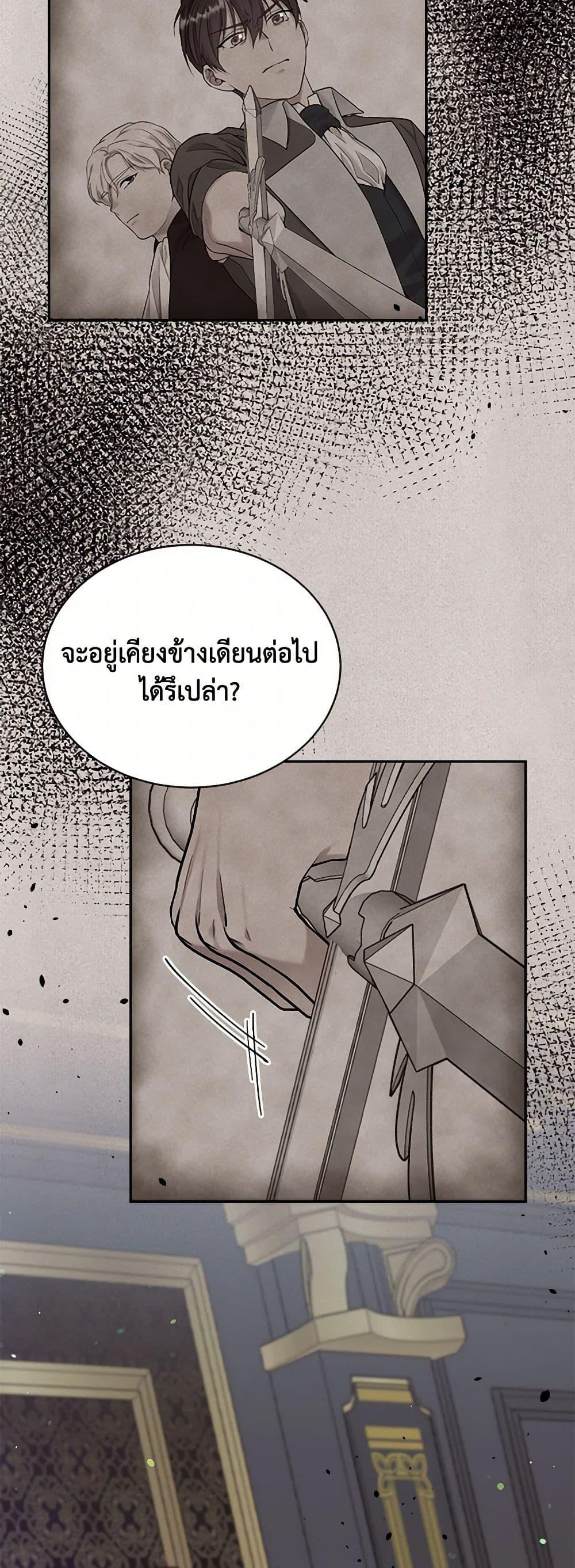 Manga-lc-com อ่านมังงะ อ่านการ์ตูน ออนไลน์ ฟรี My Goal is to Live a Long ตอนที่ 1 2 3 4 5 6 7 8 9 10 11 12 13 14 ฟรี ไม่มีโฆษณา Manga-lc - อ่าน มังงะ อ่าน การ์ตูน ออนไลน์ อ่านมังงะ ฟรี