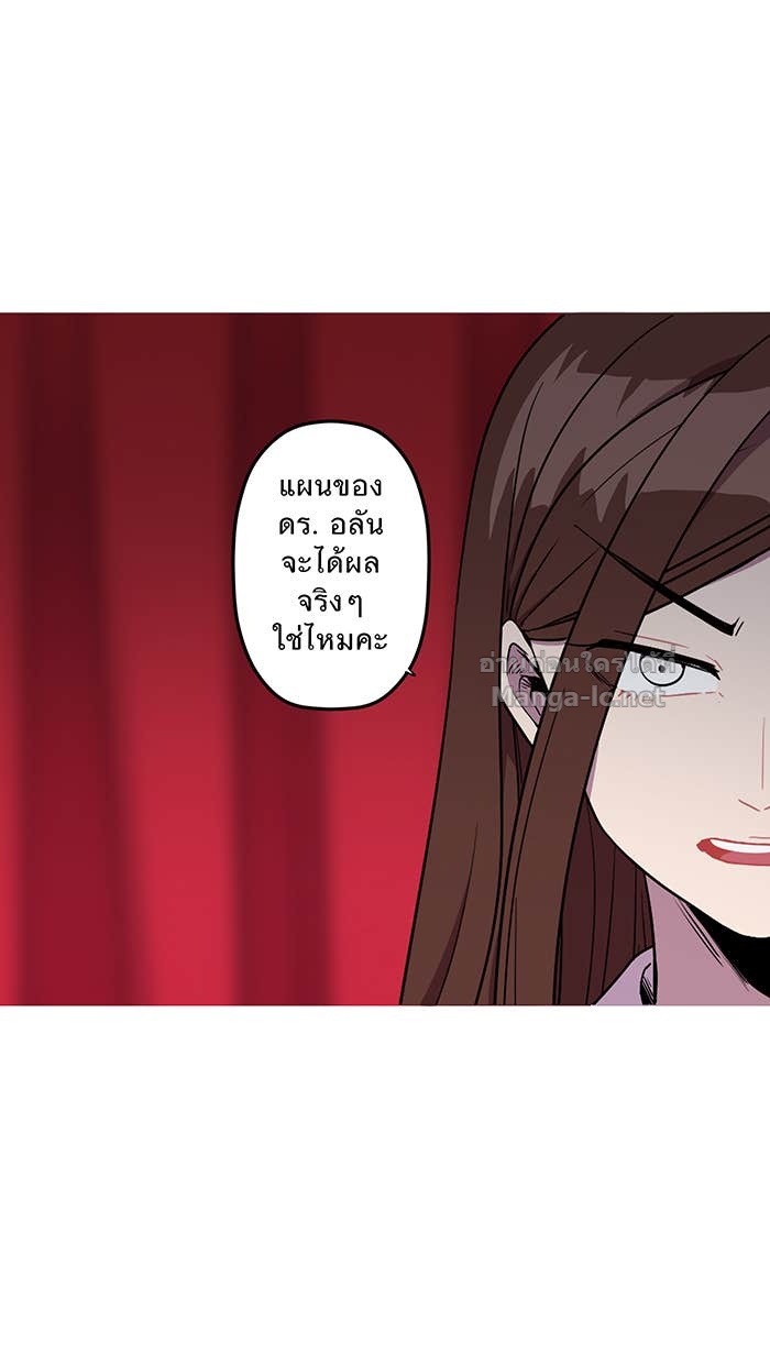 Doujin-Lc- อ่าน โดจิน มังฮวา เกาหลี ญี่ปุ่น จีน แปลไทย Take My Money รักนี้...มีเปย์ ตอนที่ 1 2 3 4 5 6 7 8 9 10 11 12 13 14 ฟรี ไม่มีโฆษณา อ่าน โดจิน Manhwa เกาหลี ญี่ปุ่น จีน เรามีครบ คัดมาให้เน้นๆ โดจิน 18+ รับประกันความฟินโดย Doujin Lc