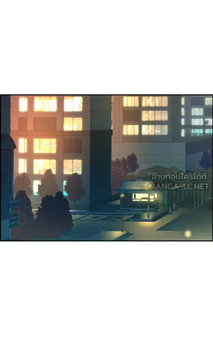 พี่ชายสายบอดี้การ์ด ตอนที่ 107 รูปที่ 72
