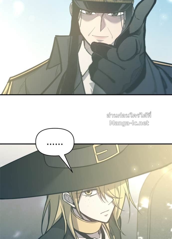 Doujin-Lc- อ่าน โดจิน มังฮวา เกาหลี ญี่ปุ่น จีน แปลไทย ผู้พิชิตเกมป้องกันฐาน ตอนที่ 1 2 3 4 5 6 7 8 9 10 11 12 13 14 ฟรี ไม่มีโฆษณา อ่าน โดจิน Manhwa เกาหลี ญี่ปุ่น จีน เรามีครบ คัดมาให้เน้นๆ โดจิน 18+ รับประกันความฟินโดย Doujin Lc