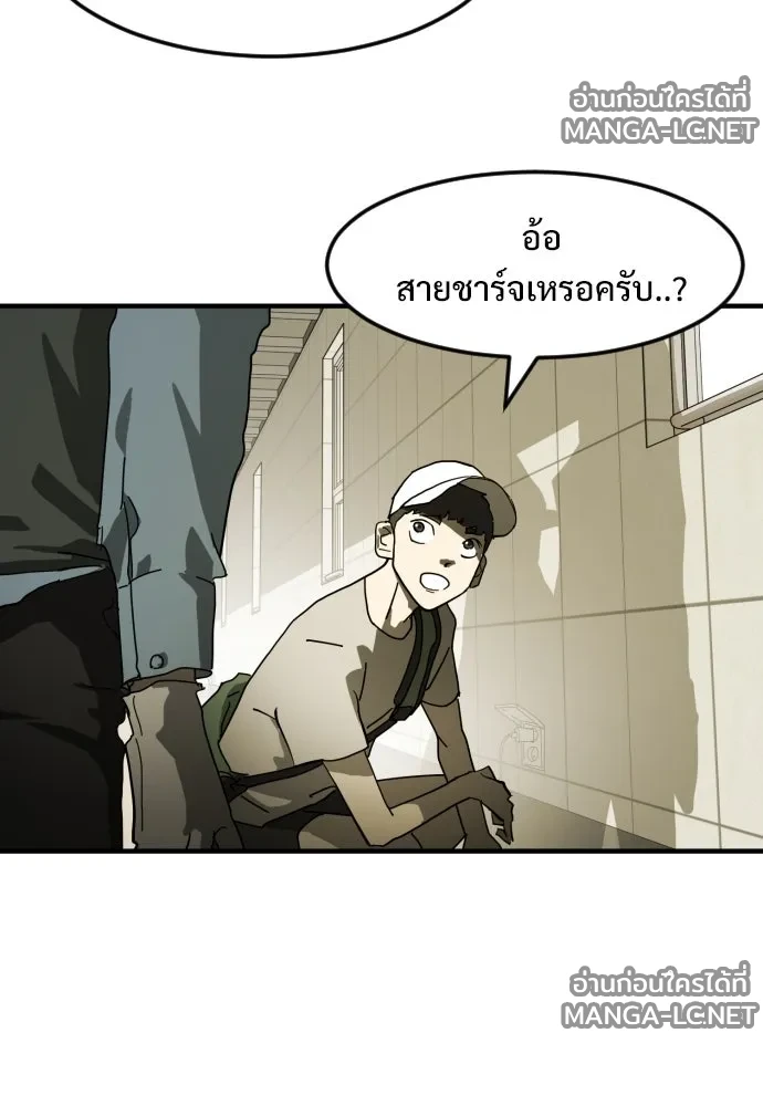 Manga-lc-com อ่านมังงะ อ่านการ์ตูน ออนไลน์ ฟรี วันดีคืนดี โซลก็ ตอนที่ 1 2 3 4 5 6 7 8 9 10 11 12 13 14 ฟรี ไม่มีโฆษณา Manga-lc - อ่าน มังงะ อ่าน การ์ตูน ออนไลน์ อ่านมังงะ ฟรี