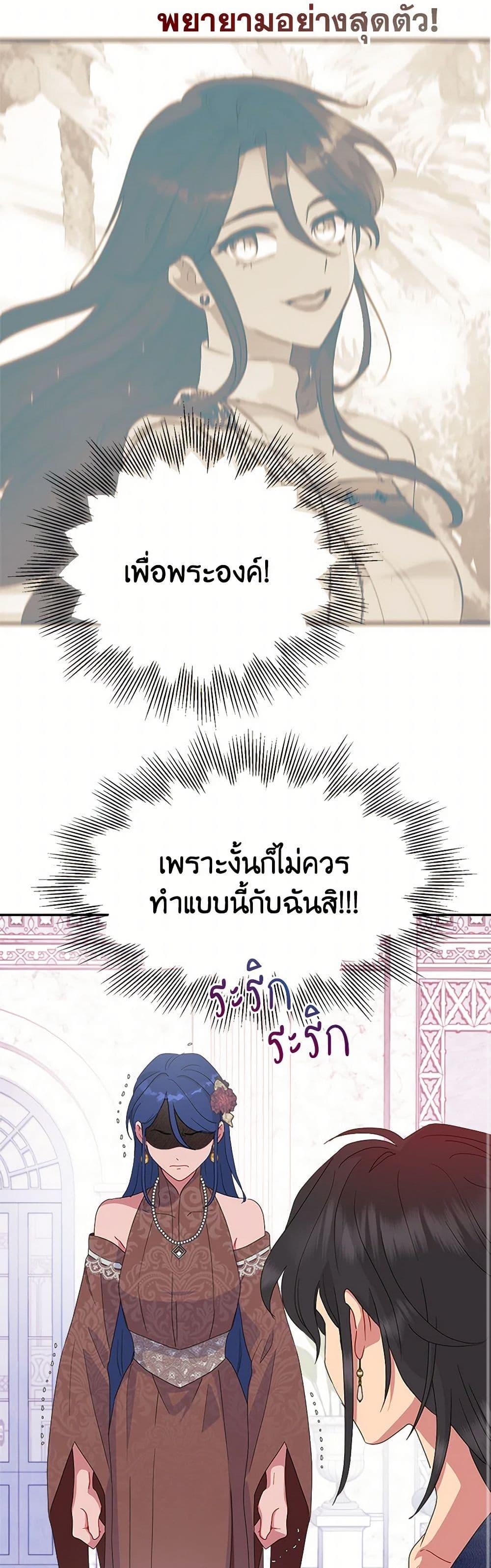 Manga-lc-com อ่านมังงะ อ่านการ์ตูน ออนไลน์ ฟรี Forget My Husband, I’ll Go Make Money ตอนที่ 1 2 3 4 5 6 7 8 9 10 11 12 13 14 ฟรี ไม่มีโฆษณา Manga-lc - อ่าน มังงะ อ่าน การ์ตูน ออนไลน์ อ่านมังงะ ฟรี