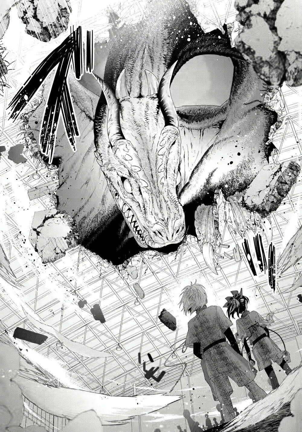 Manga-lc-com อ่านมังงะ อ่านการ์ตูน ออนไลน์ ฟรี King’s Proposal ตอนที่ 1 2 3 4 5 6 7 8 9 10 11 12 13 14 ฟรี ไม่มีโฆษณา Manga-lc - อ่าน มังงะ อ่าน การ์ตูน ออนไลน์ อ่านมังงะ ฟรี