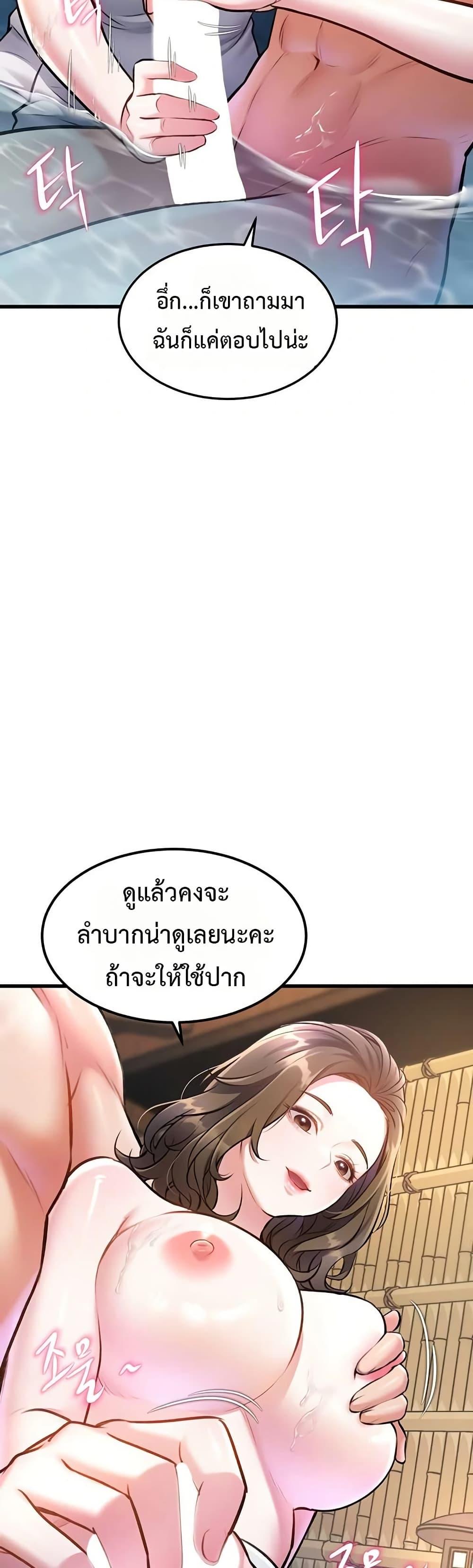 Doujin-Lc- อ่าน โดจิน มังฮวา เกาหลี ญี่ปุ่น จีน แปลไทย Each Building ตอนที่ 1 2 3 4 5 6 7 8 9 10 11 12 13 14 ฟรี ไม่มีโฆษณา อ่าน โดจิน Manhwa เกาหลี ญี่ปุ่น จีน เรามีครบ คัดมาให้เน้นๆ โดจิน 18+ รับประกันความฟินโดย  Doujin Lc