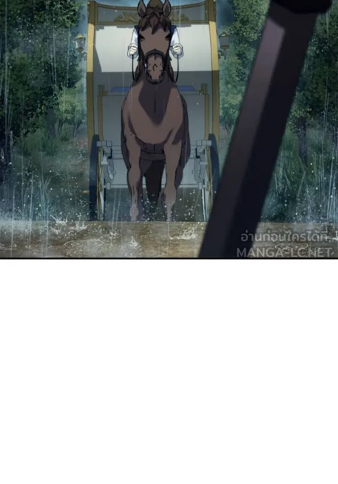 ชาตินี้น้องขอ ตอนที่ 162 รูปที่ 107